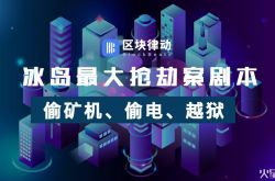 （5分钟科普下）贵阳工厂咨询电话号码_哔哩哔哩-2